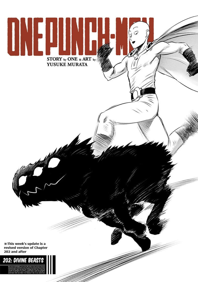 One Punch Man - Chapter 202.5 image 02